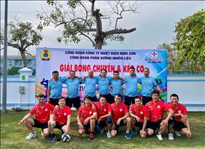 Công ty Nhiệt điện Nghi Sơn tổ chức chuỗi hoạt động thể thao chào mừng 71 năm Ngày truyền thống ngành Điện lực Việt Nam